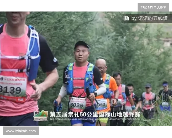 越野跑168赛事对比-168国际越野赛