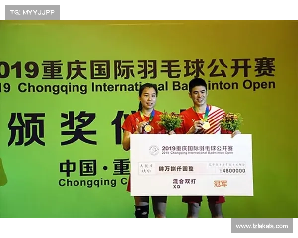 重庆国际赛事中心-重庆赛事活动